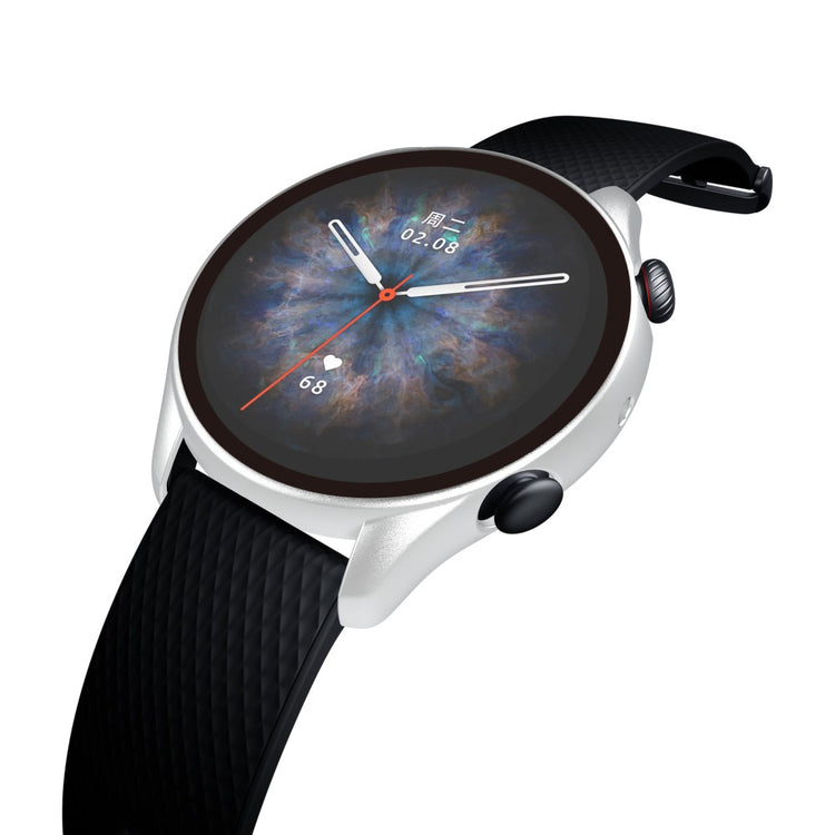 Mega Fint Amazfit GTR 3 / Amazfit GTR 3 Pro Cover med Skærmbeskytter i Plastik og Hærdet Glas - Sølv#serie_4