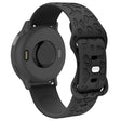 Coros Watch GT 4 41mm / Garmin Venu 3S 18mm Watch Band Leopard Texture Silicone Wrist Strap