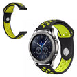Bracelet en silicone à la mode pour Garmin Forerunner 245 Music